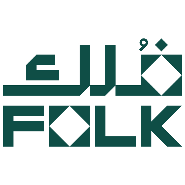 FOLK MARITIME